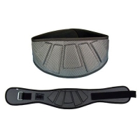 Belly Protector